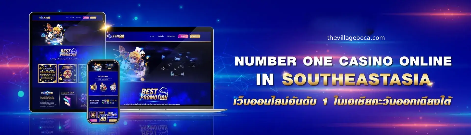 แจกเครดิตฟรี 100 ไม่ต้องฝาก ไม่ต้องแชร์ ล่าสุด